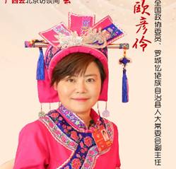 https://ssw.gxrb.com.cn/image/gallery/clearpic/2018/03/05/5ox0i20180305.jpg