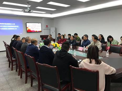 2018年党外人士参观学习考察IMG_6840