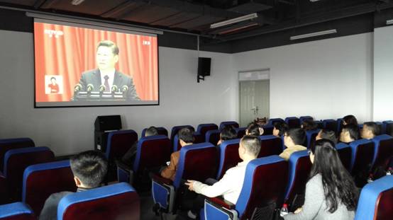 统一战线观看现场01.jpg